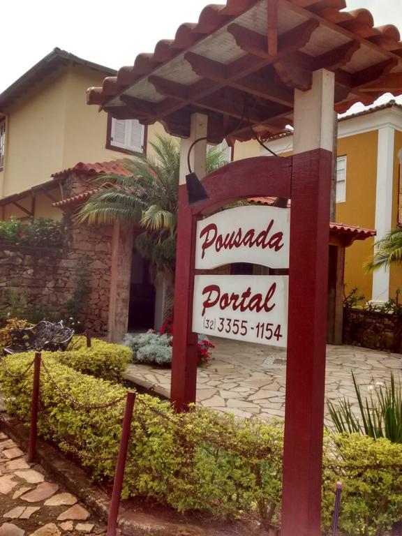 Pousada Portal Tiradentes Εξωτερικό φωτογραφία