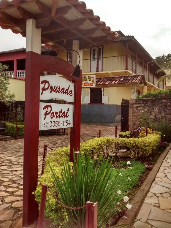 Pousada Portal Tiradentes Εξωτερικό φωτογραφία